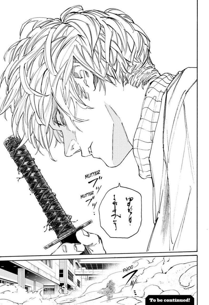 Chapter 167 - Page 33